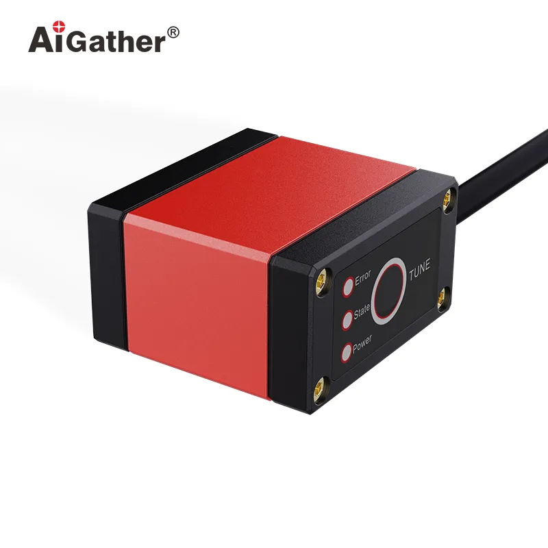 二维固定式扫描器