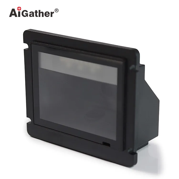 二维嵌入式扫描平台