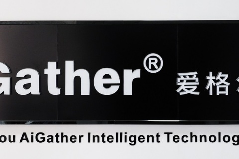 Aigather's History