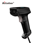 A-9518SR Wired 2D Barcode Scanner