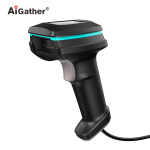 A-9520SR Wired 2D Barcode Scanner