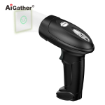 A-9295N Wired 2D Barcode Scanner
