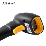 A-9510 Wired 2D Barcode Scanner