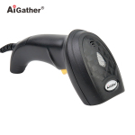 A-9510 Wired 2D Barcode Scanner