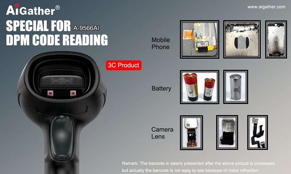 A-9566AI Industrial Wired 2D Barcode Scanner