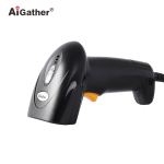 A-1695 Laser Wired 1D Barcode Scanner