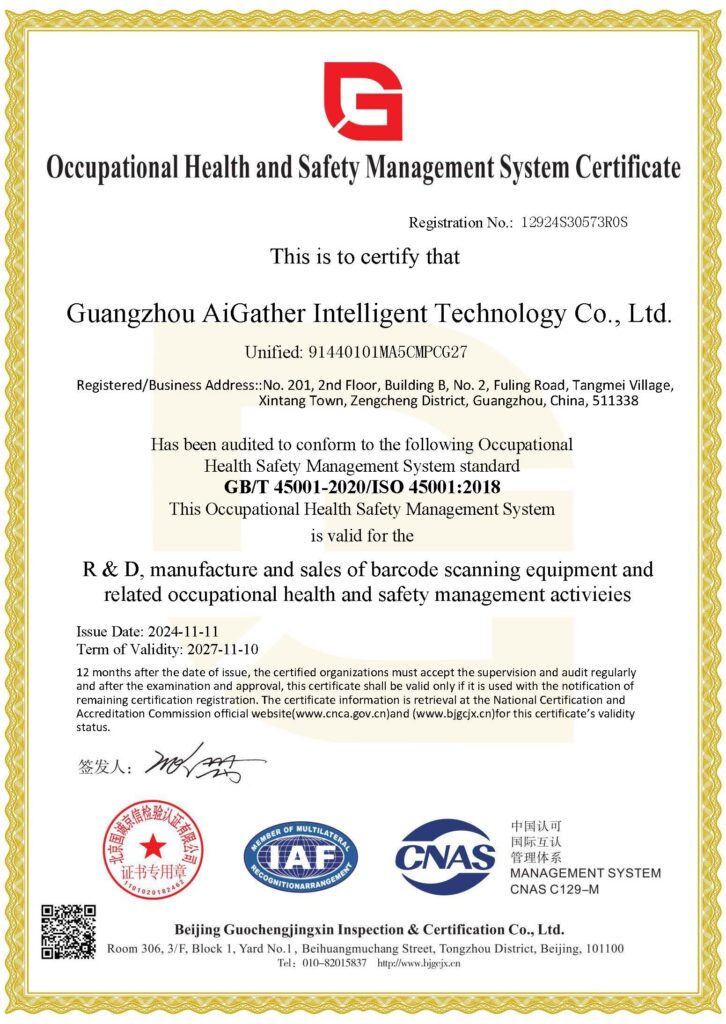 Certificate & Honor