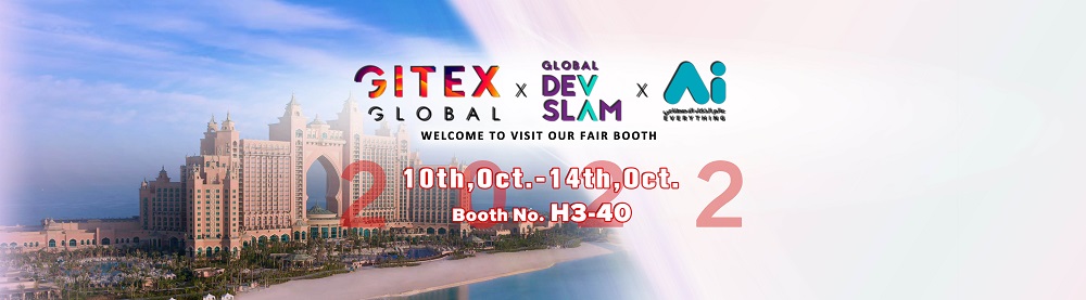 Gitex 2022, AiGather participated in the exhibition abroad for the first time