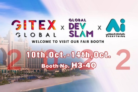 Gitex 2022, AiGather participated in the exhibition abroad for the first time