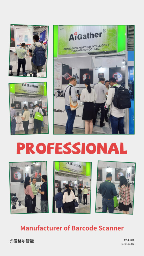 2023 COMPUTEX, AiGather create infinite possibilities with you