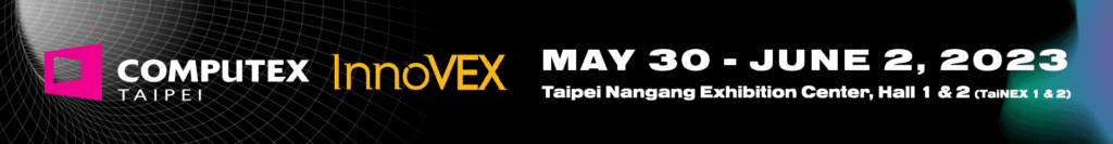 2023 COMPUTEX, AiGather create infinite possibilities with you