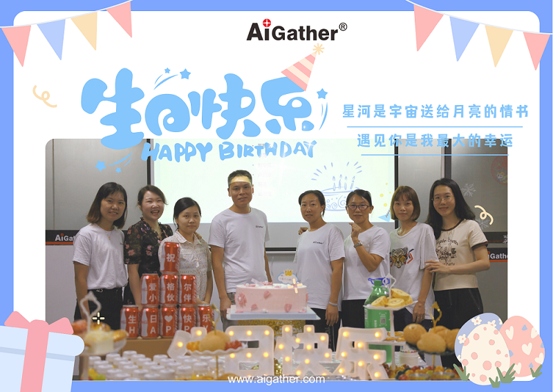 The birthday party of the second season in 2023