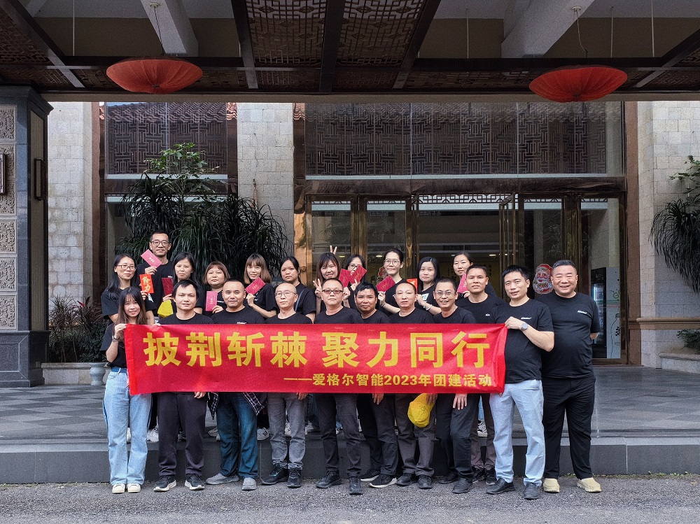 Overcoming difficulty, gathering strength and marching together