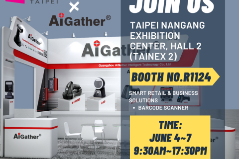 Meet US at COMPUTEX TAIPEI 2024!