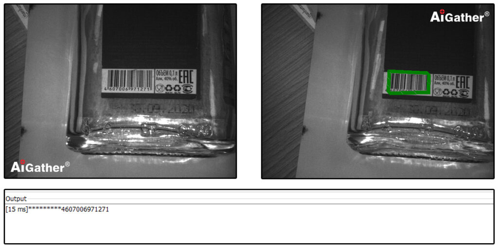 How much do you know about CMOS barcode scanner?