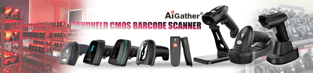 How much do you know about CMOS barcode scanner?