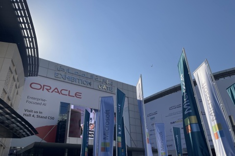 The third time in GITEX, AiGather keep going