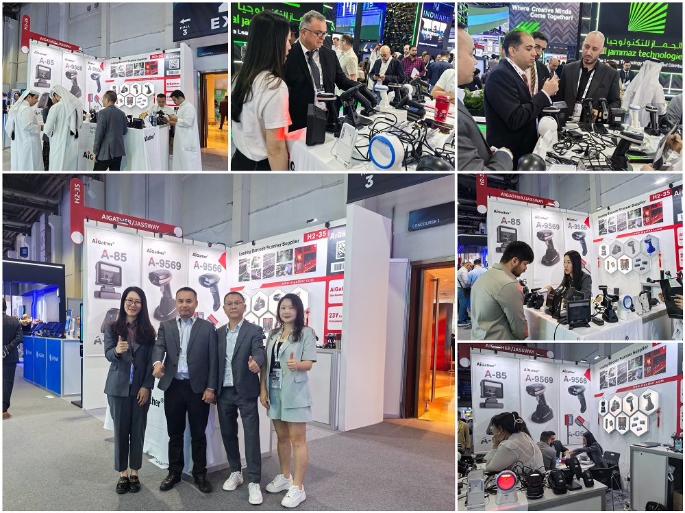 The third time in GITEX, AiGather keep going