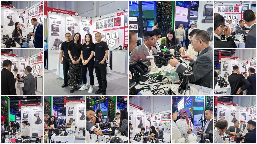 The third time in GITEX, AiGather keep going