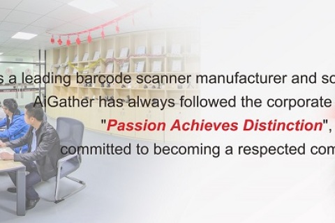 How to make the wireless barcode scanner work
