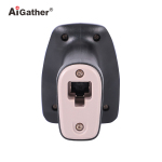 A-9546SR Wired 2D Barcode Scanner